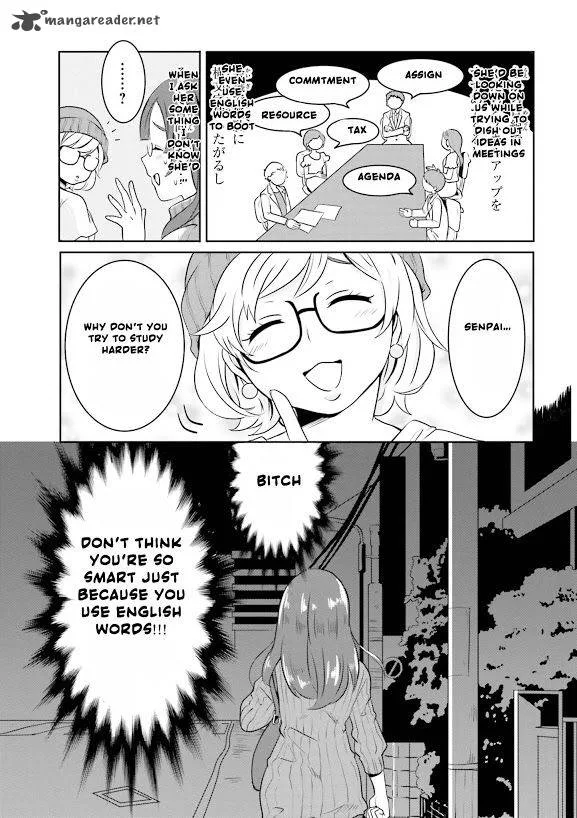 Hime no Dameshi Chapter 1 page 6
