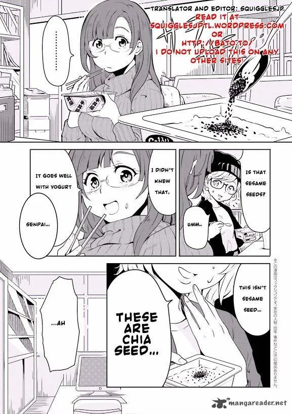 Hime no Dameshi Chapter 1 page 2