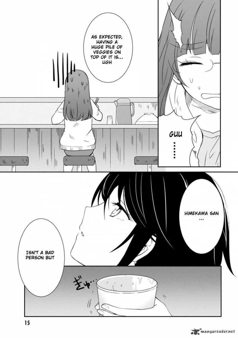 Hime no Dameshi Chapter 10 page 16