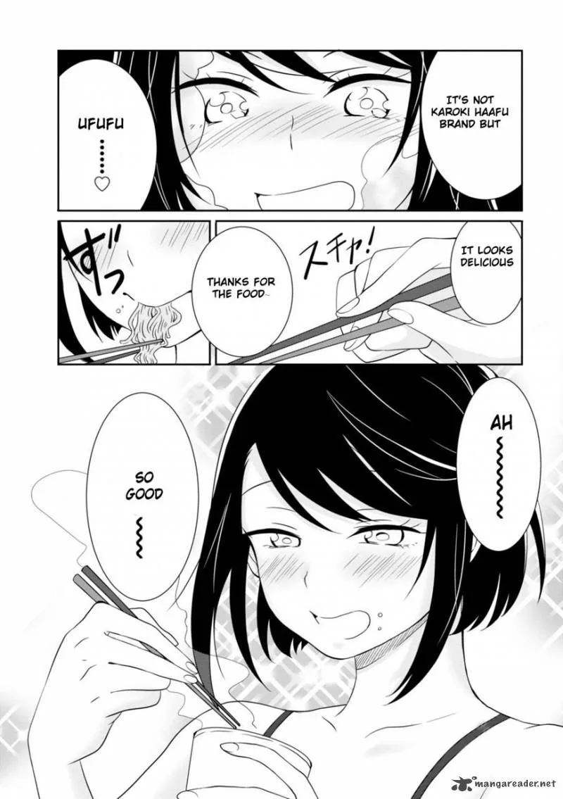 Hime no Dameshi Chapter 10 page 14
