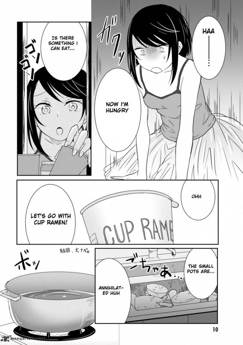 Hime no Dameshi Chapter 10 page 11