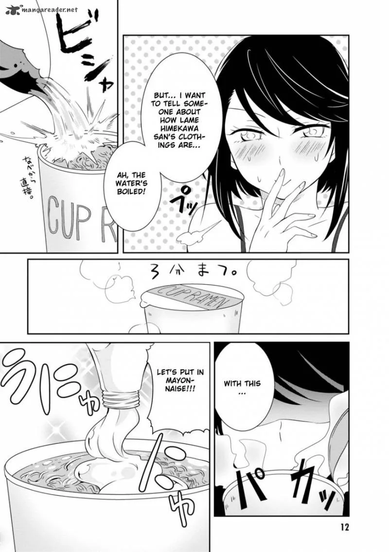 Hime no Dameshi Chapter 10 page 13