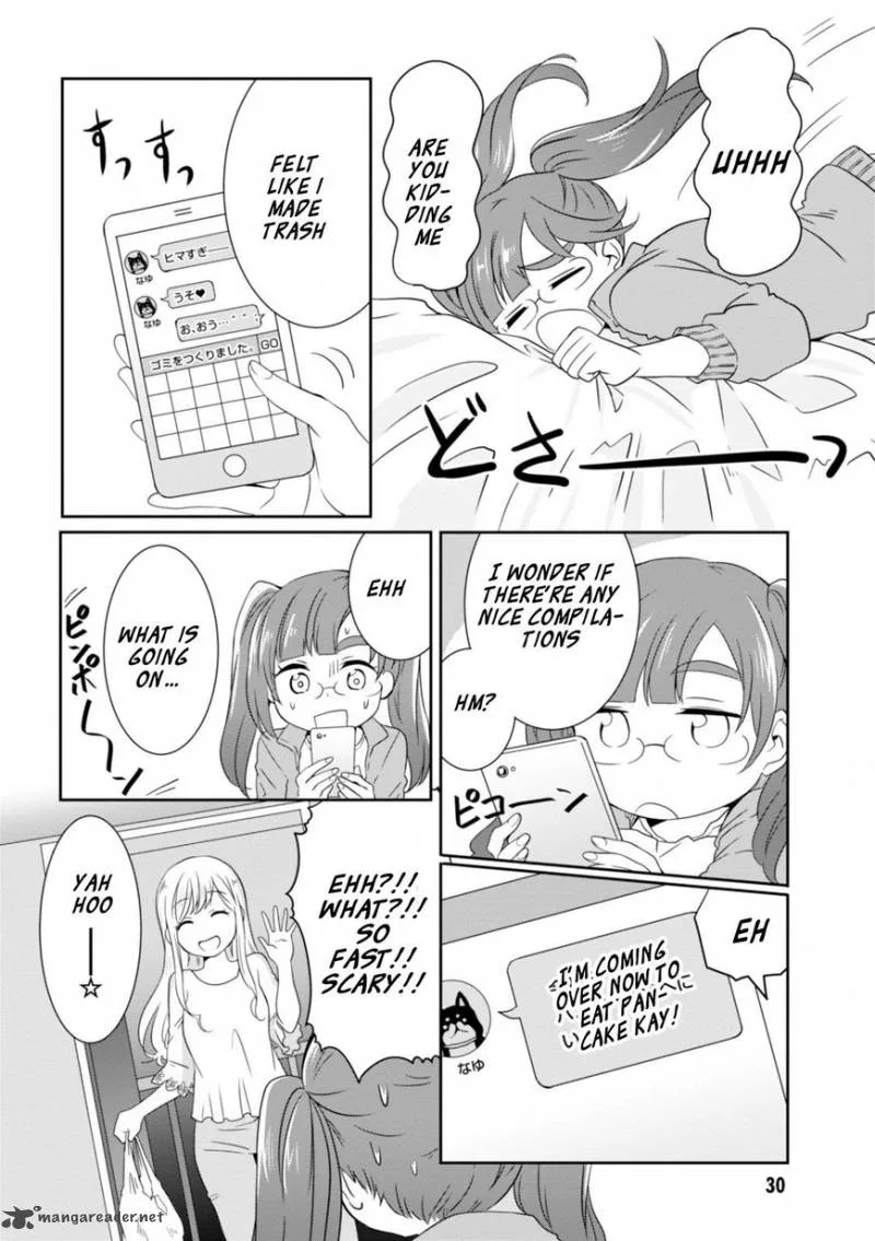 Hime no Dameshi Chapter 11 page 11