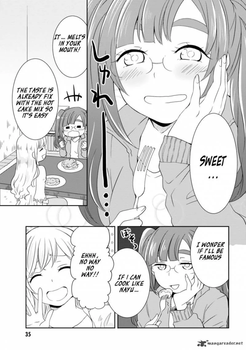 Hime no Dameshi Chapter 11 page 16