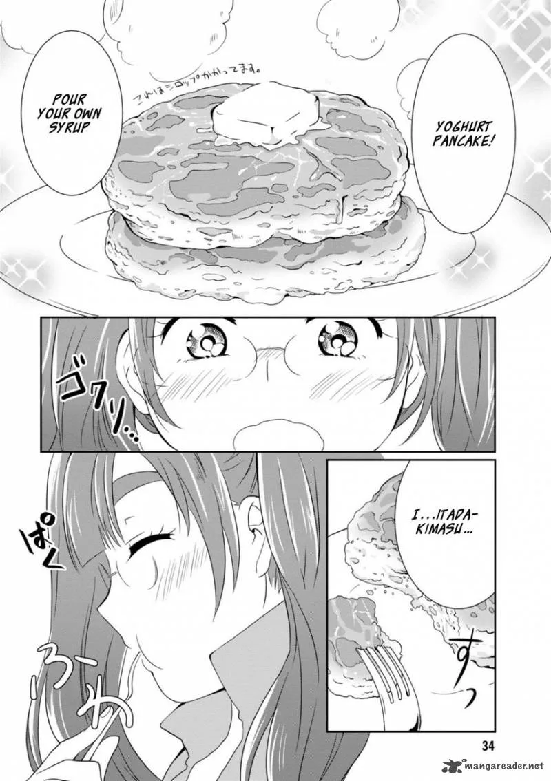Hime no Dameshi Chapter 11 page 15