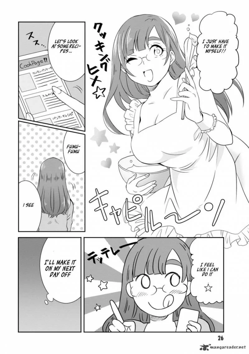 Hime no Dameshi Chapter 11 page 7