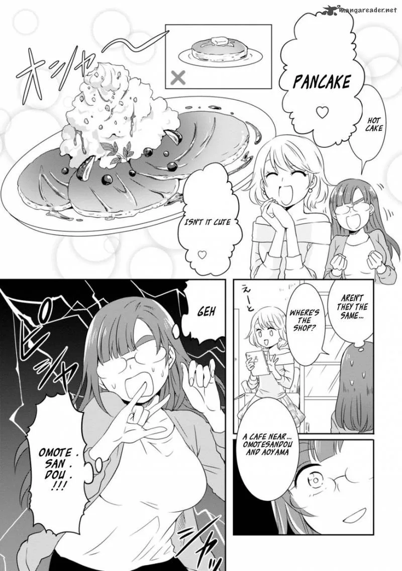 Hime no Dameshi Chapter 11 page 4