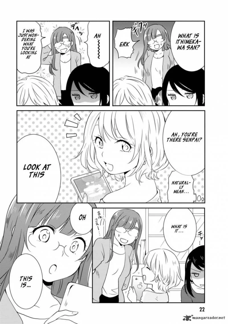 Hime no Dameshi Chapter 11 page 3