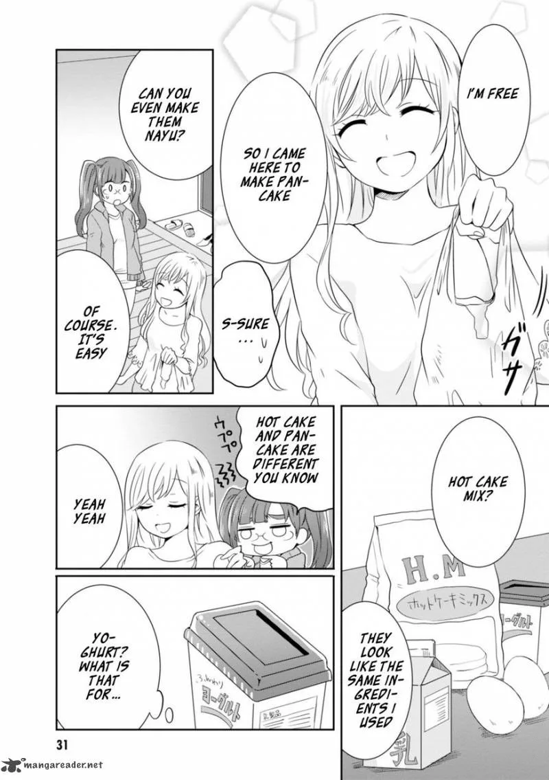 Hime no Dameshi Chapter 11 page 12