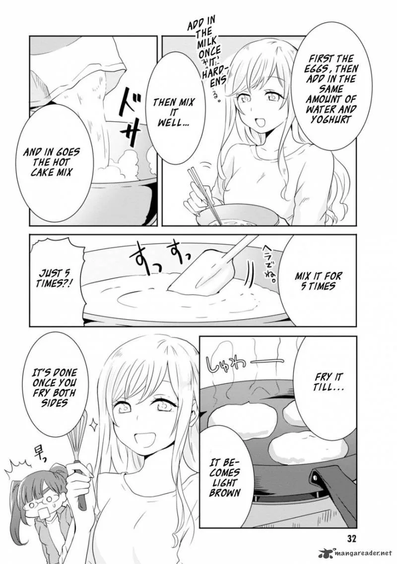 Hime no Dameshi Chapter 11 page 13