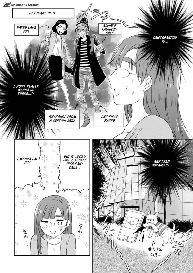 Hime no Dameshi Chapter 11 page 5