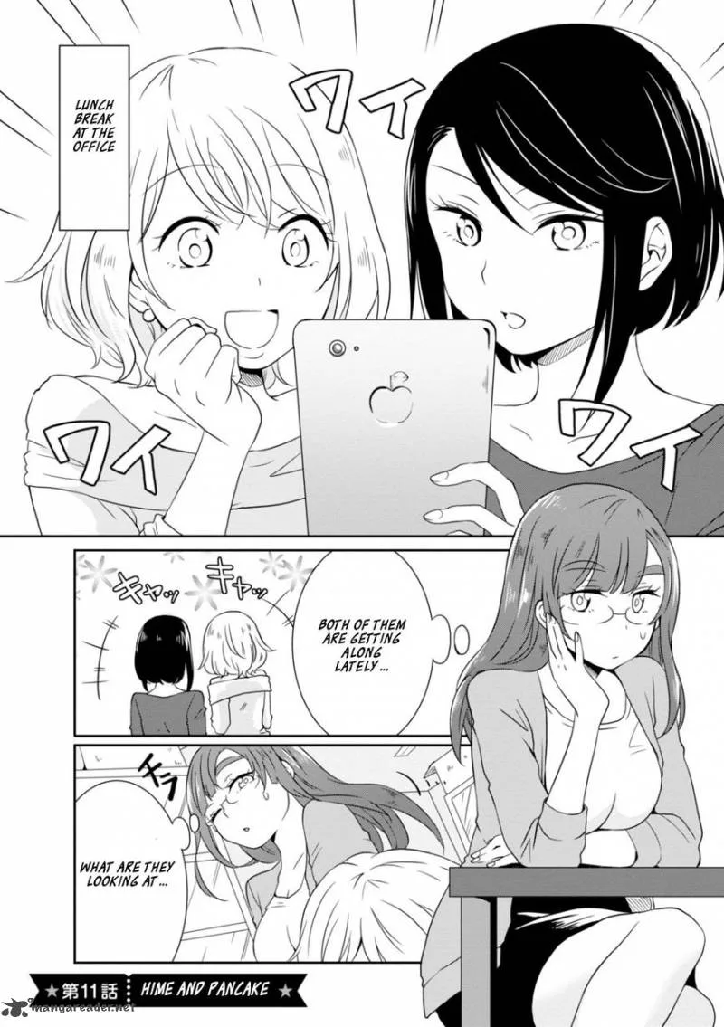 Hime no Dameshi Chapter 11 page 2