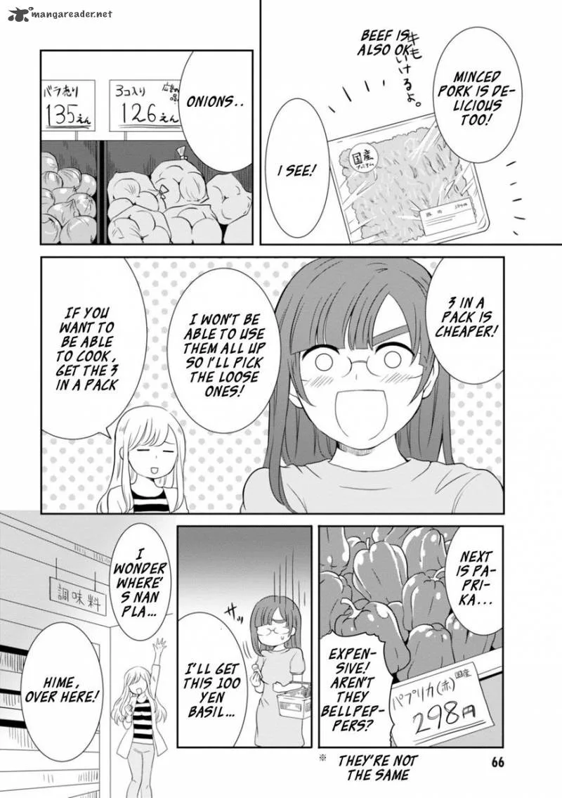 Hime no Dameshi Chapter 13 page 9