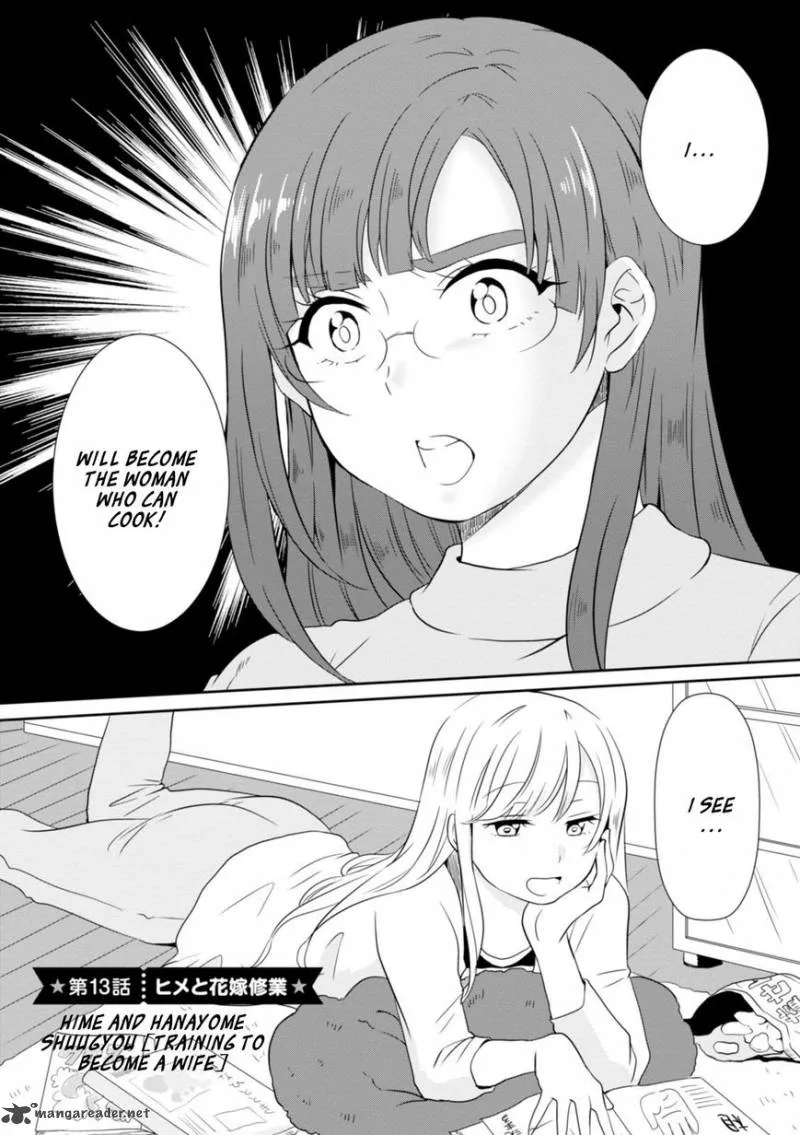 Hime no Dameshi Chapter 13 page 2