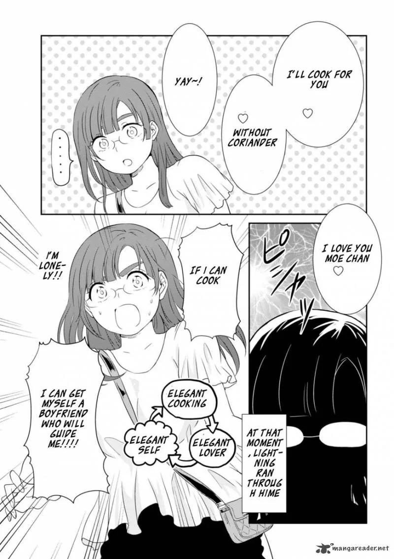 Hime no Dameshi Chapter 13 page 6