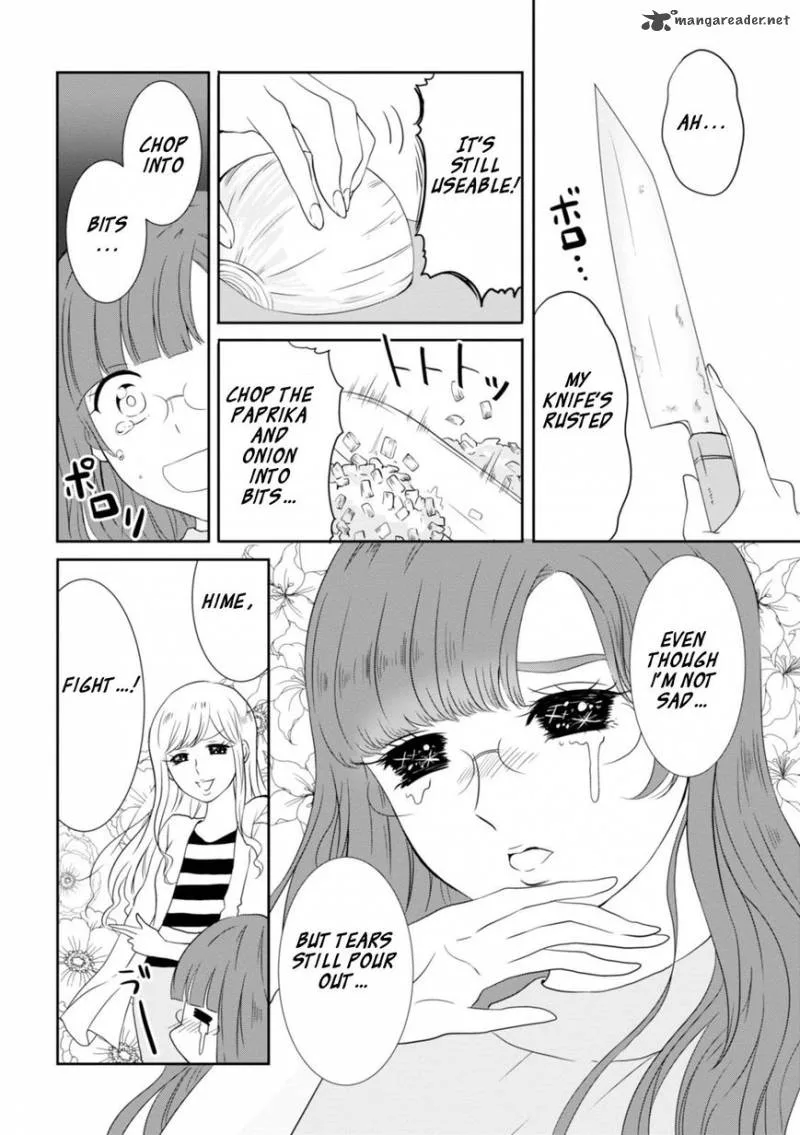 Hime no Dameshi Chapter 13 page 11