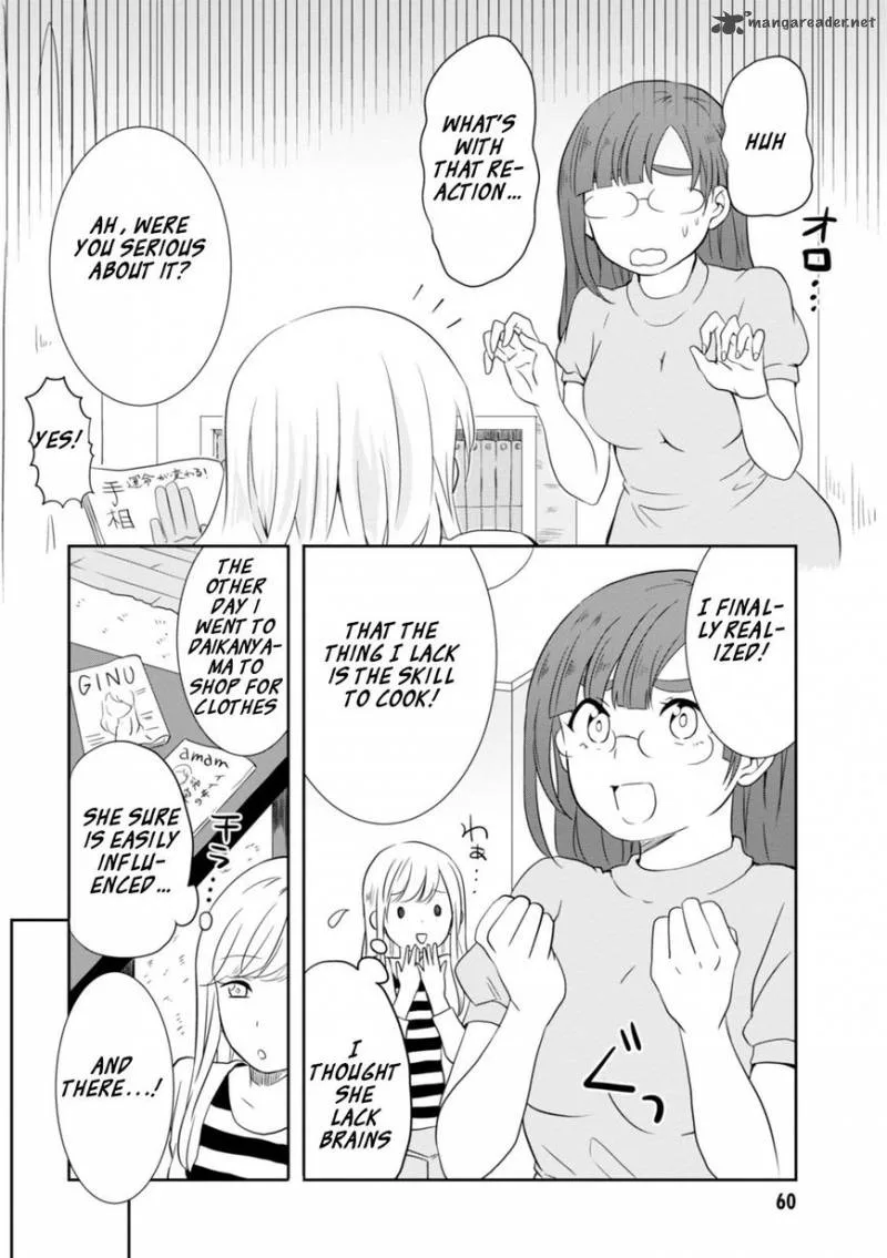 Hime no Dameshi Chapter 13 page 3