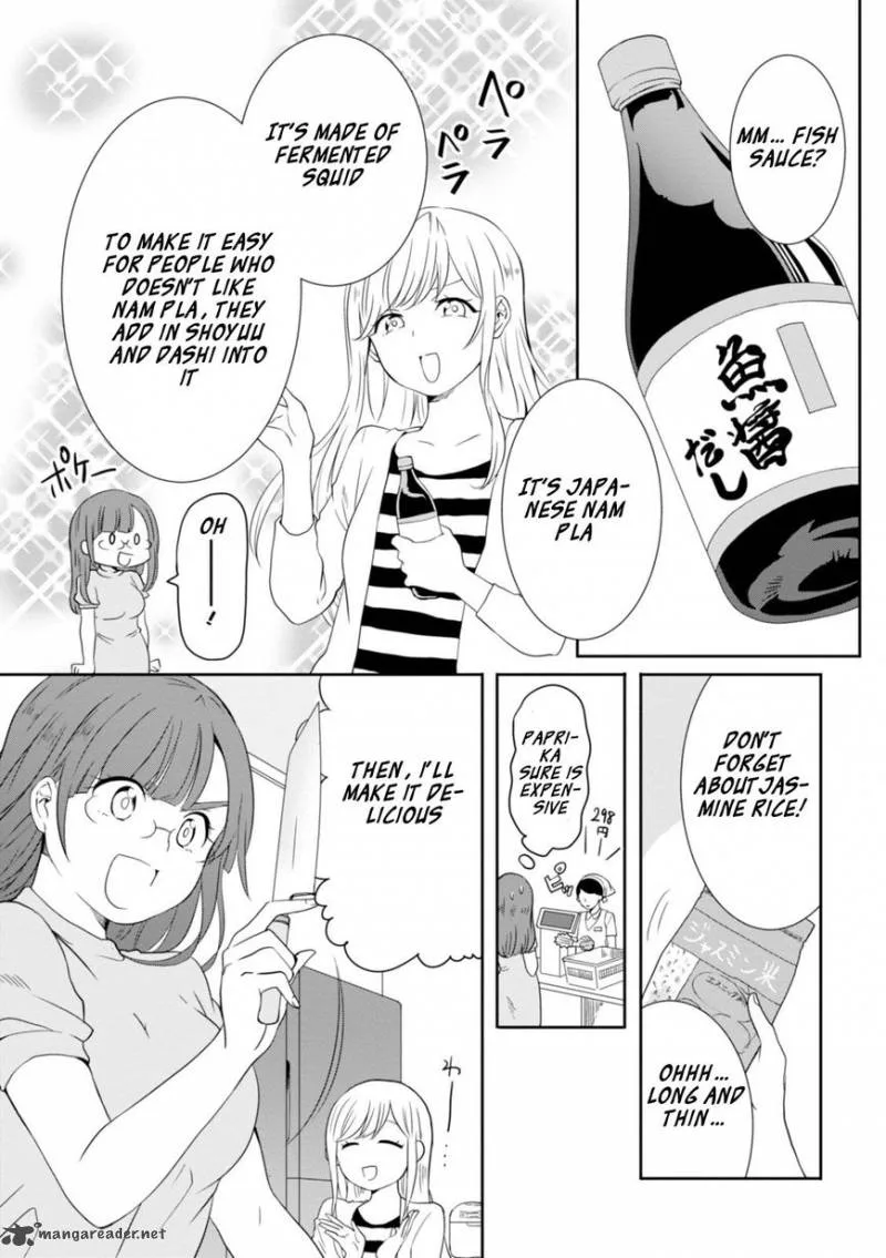 Hime no Dameshi Chapter 13 page 10