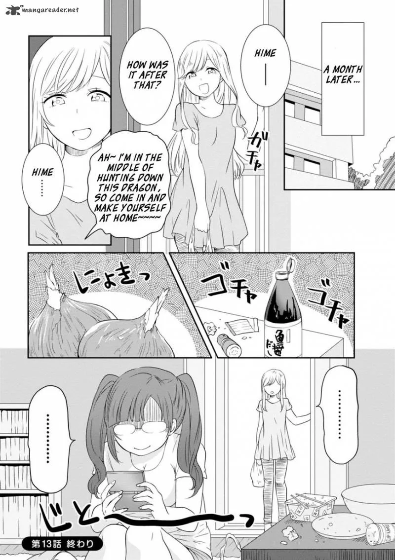Hime no Dameshi Chapter 13 page 17