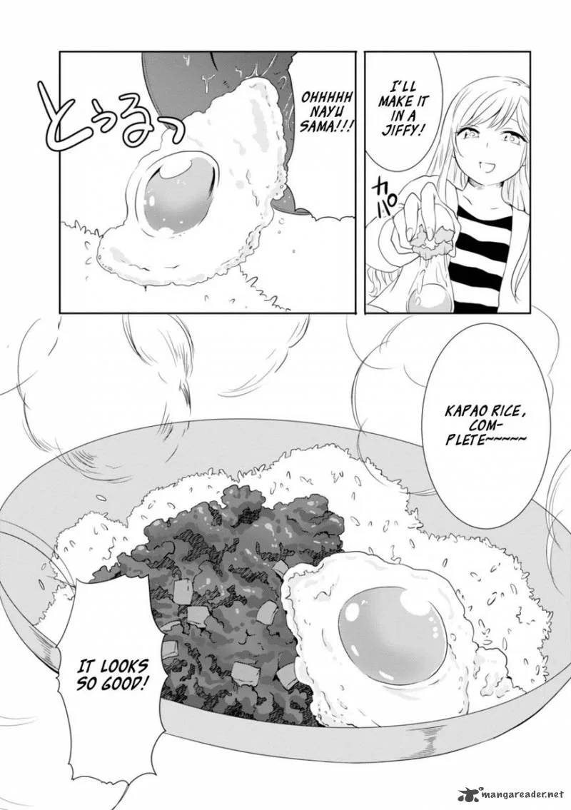 Hime no Dameshi Chapter 13 page 14