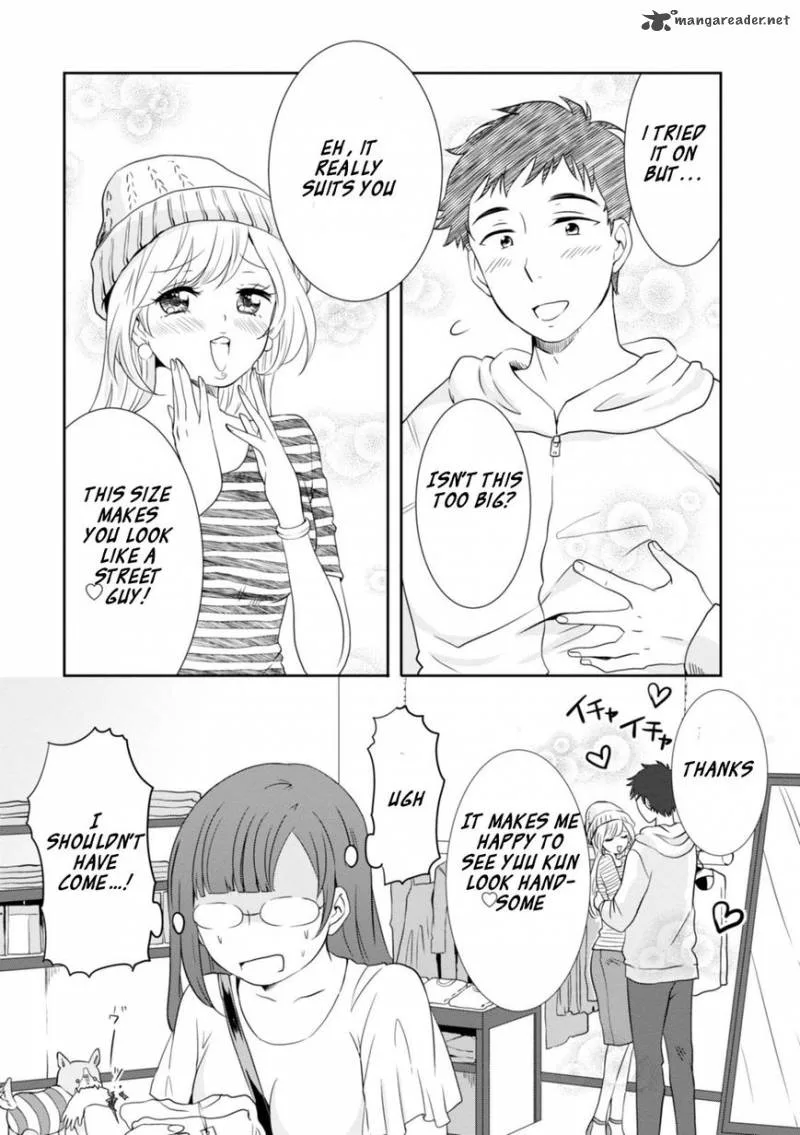 Hime no Dameshi Chapter 13 page 4