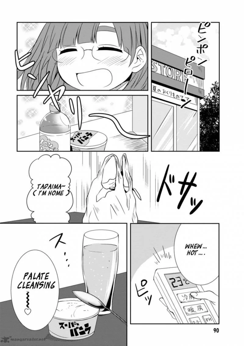 Hime no Dameshi Chapter 14 page 15