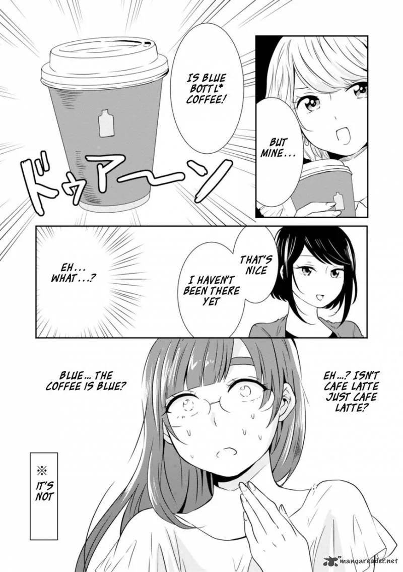 Hime no Dameshi Chapter 14 page 5