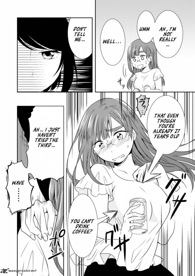 Hime no Dameshi Chapter 14 page 7