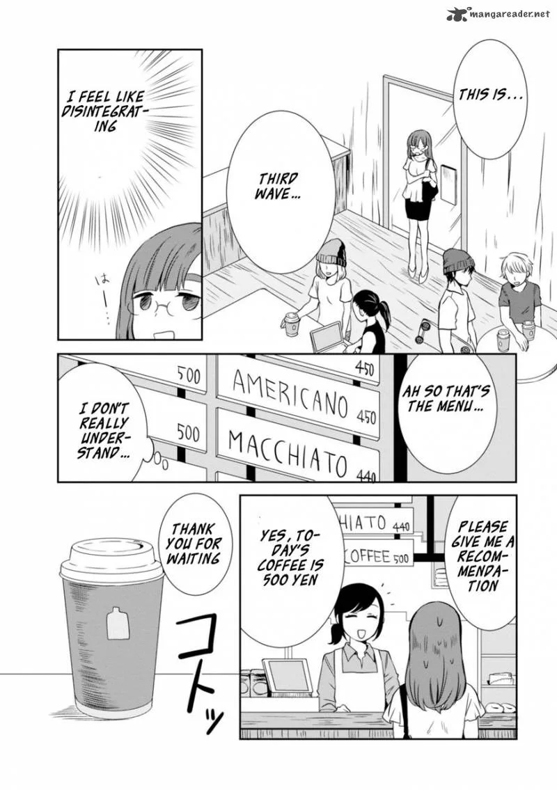 Hime no Dameshi Chapter 14 page 12