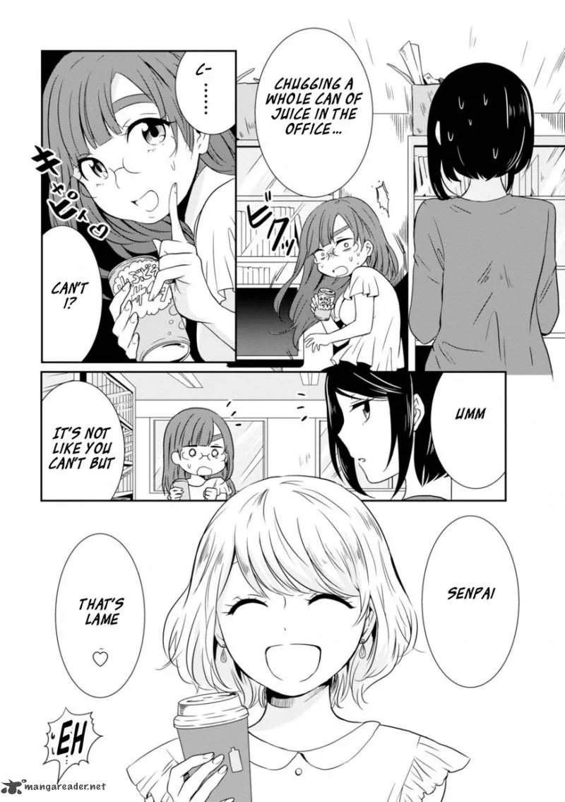 Hime no Dameshi Chapter 14 page 3