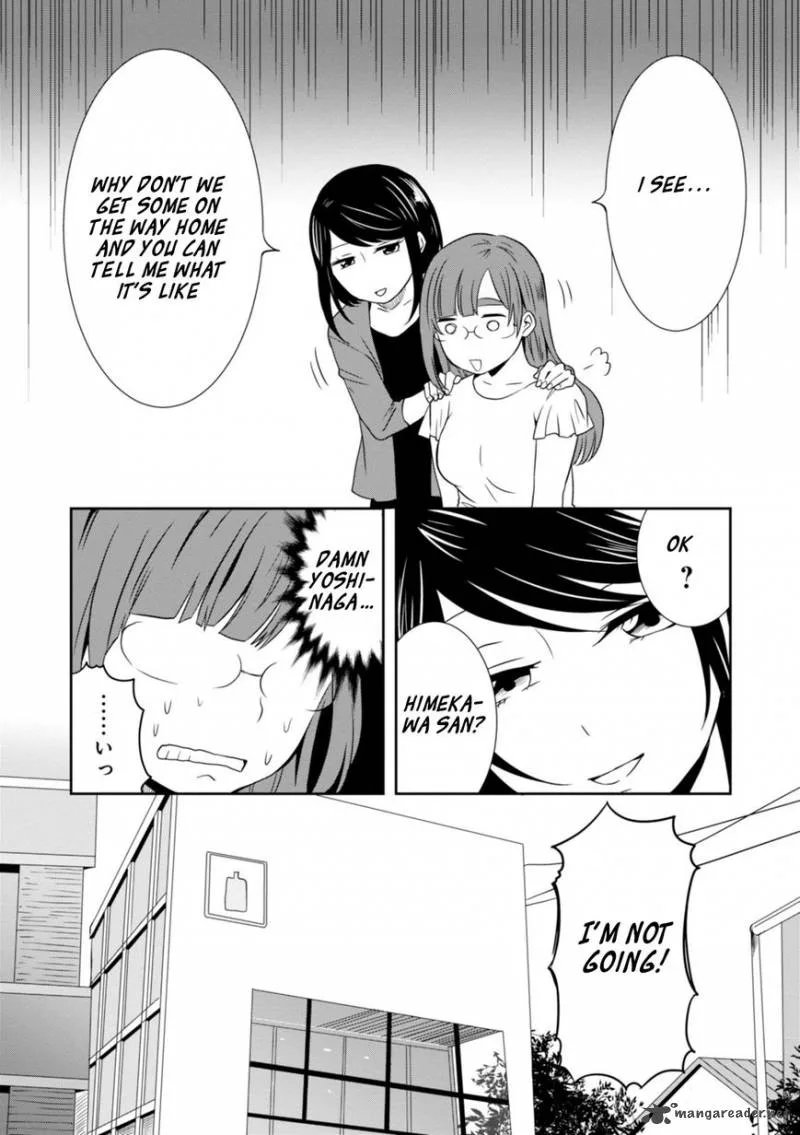 Hime no Dameshi Chapter 14 page 8