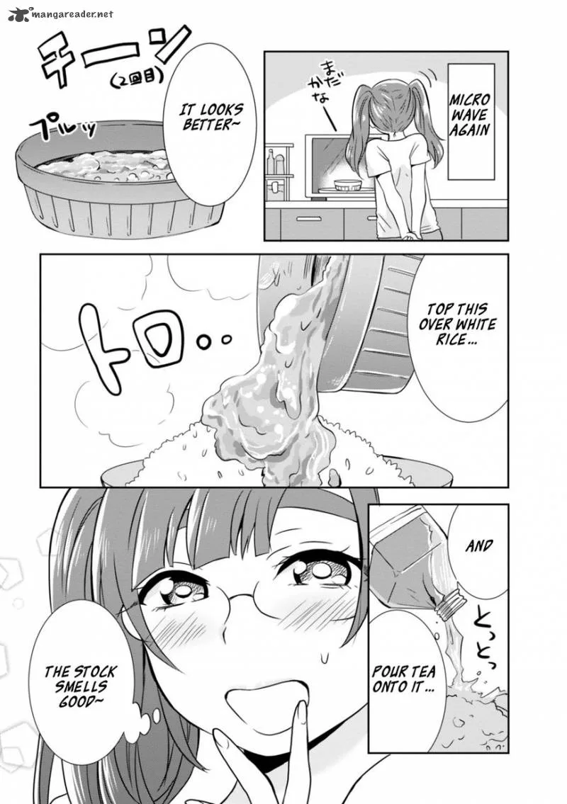 Hime no Dameshi Chapter 15 page 13