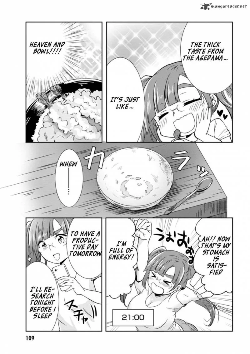 Hime no Dameshi Chapter 15 page 16