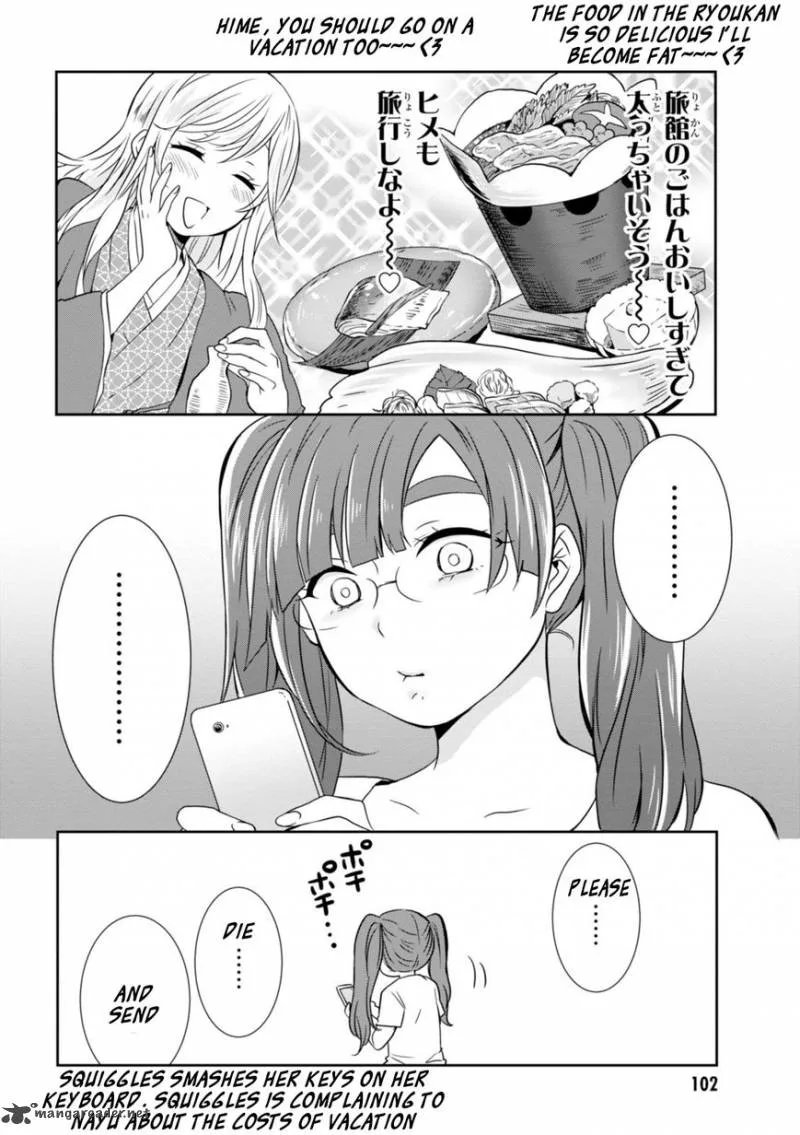 Hime no Dameshi Chapter 15 page 9