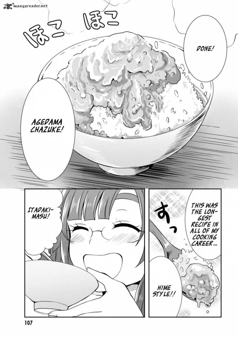 Hime no Dameshi Chapter 15 page 14