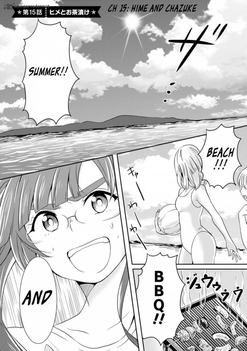 Hime no Dameshi Chapter 15 page 2