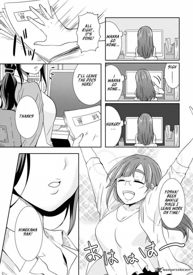 Hime no Dameshi Chapter 16 page 4