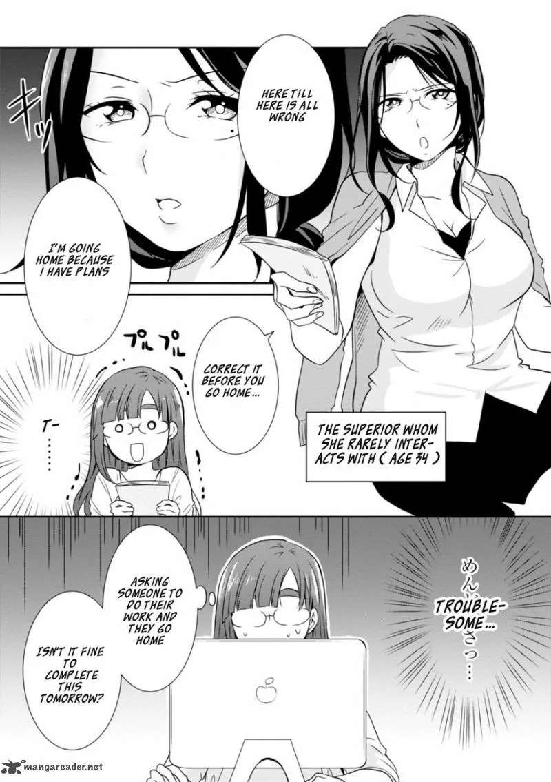Hime no Dameshi Chapter 16 page 5