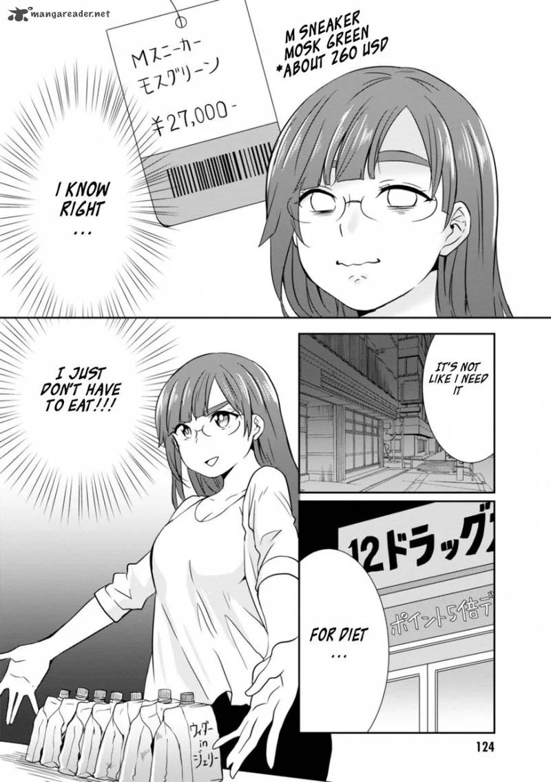 Hime no Dameshi Chapter 16 page 13