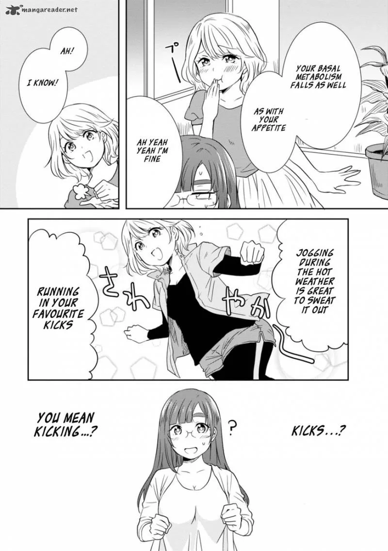 Hime no Dameshi Chapter 16 page 7