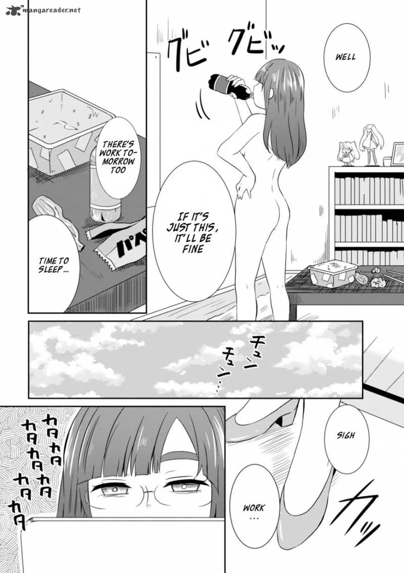 Hime no Dameshi Chapter 16 page 3