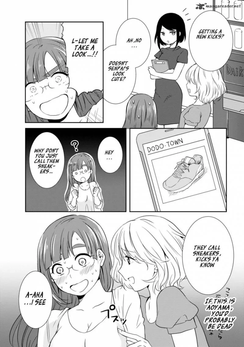 Hime no Dameshi Chapter 16 page 8