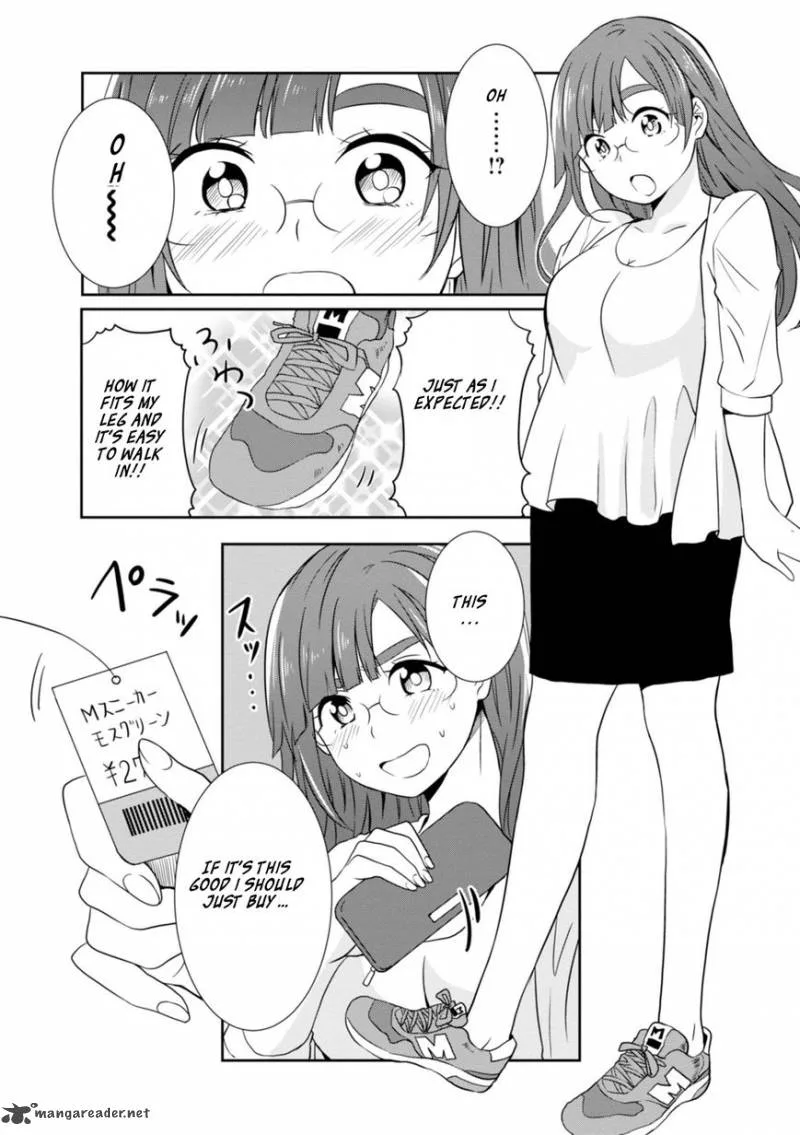 Hime no Dameshi Chapter 16 page 12