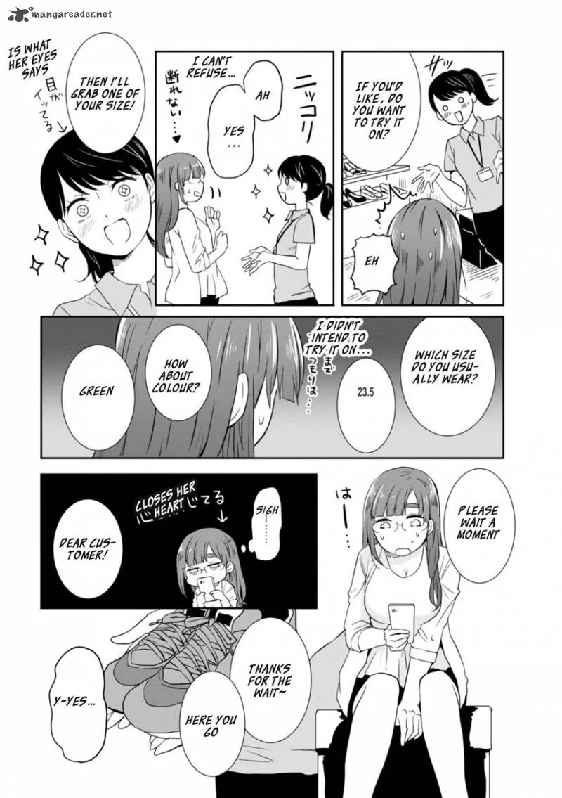 Hime no Dameshi Chapter 16 page 11