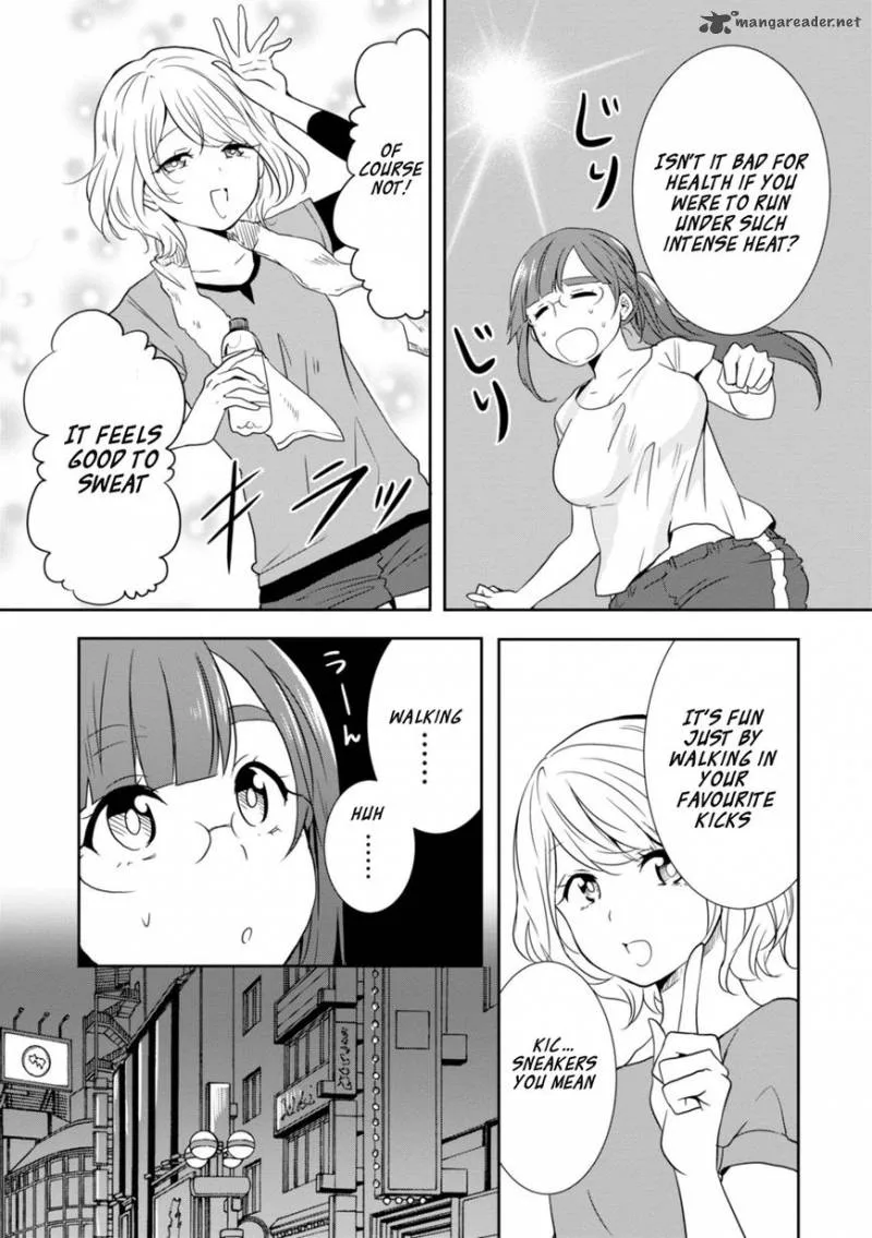 Hime no Dameshi Chapter 16 page 9
