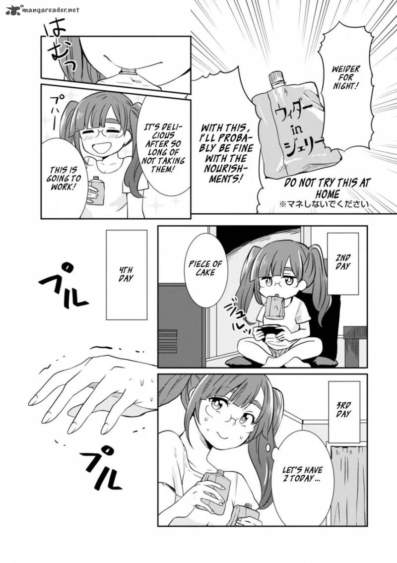 Hime no Dameshi Chapter 16 page 14
