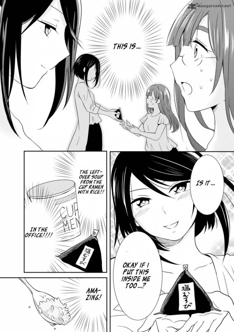 Hime no Dameshi Chapter 16 page 18