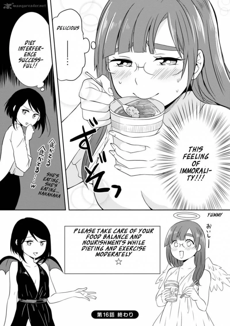 Hime no Dameshi Chapter 16 page 19