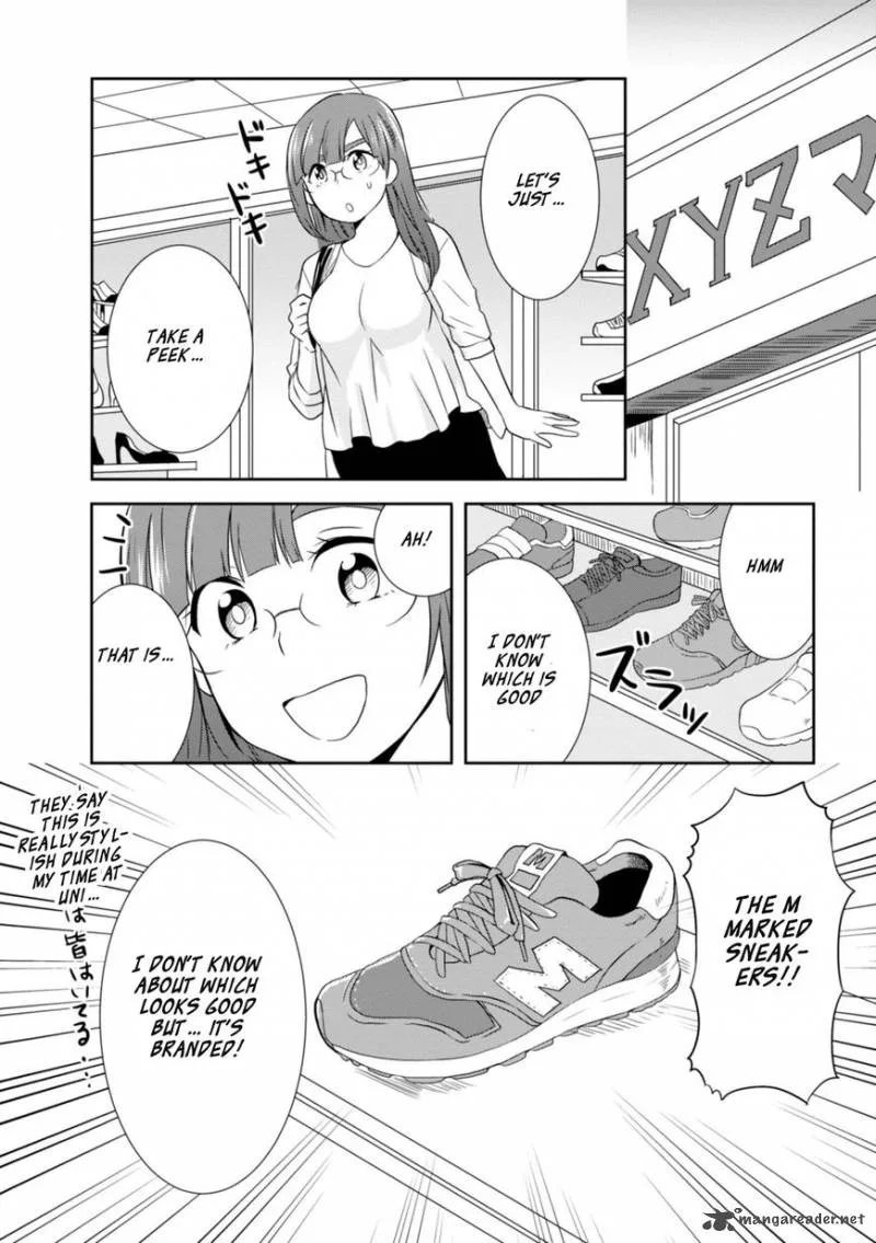 Hime no Dameshi Chapter 16 page 10