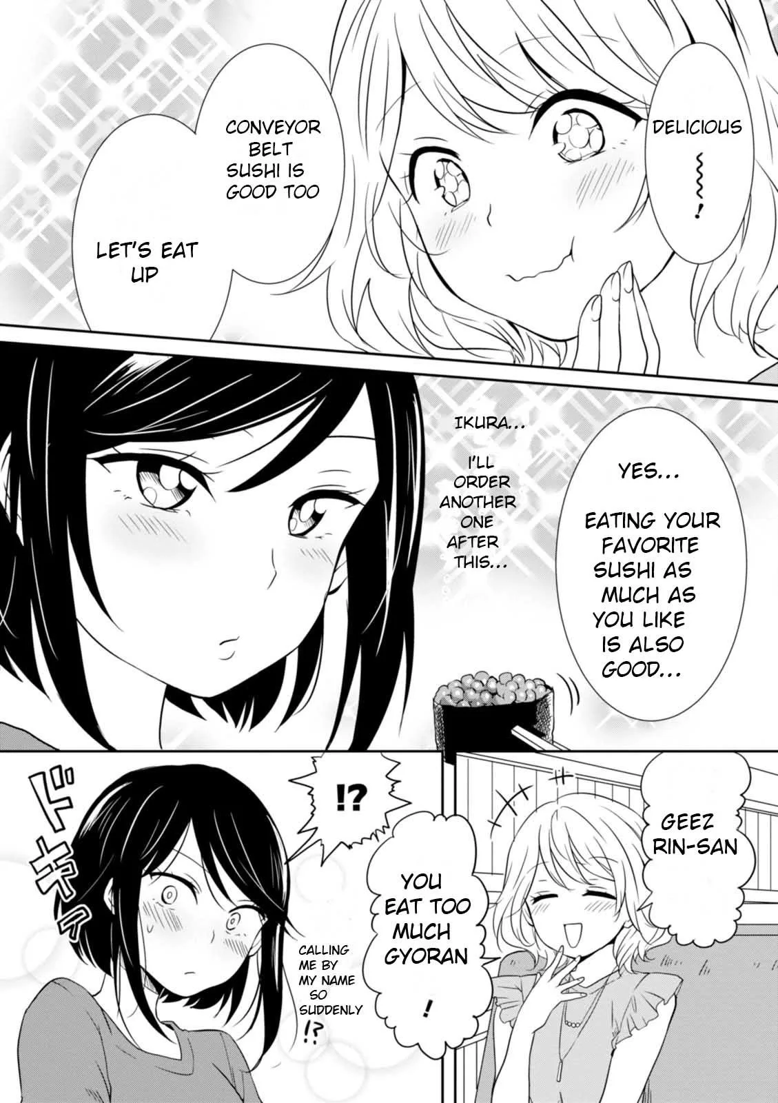 Hime no Dameshi Chapter 17 page 9